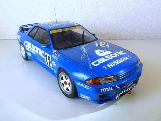 特価 AUTOart 1/18 日産 スカイライン GT-R 星野一義サイン入り