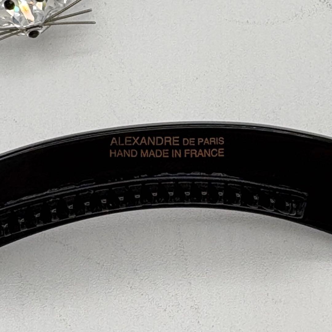 【こんぺいとう様】アレクサンドルドゥパリ　ロゴバナナクリップ　ヘアアクセサリー