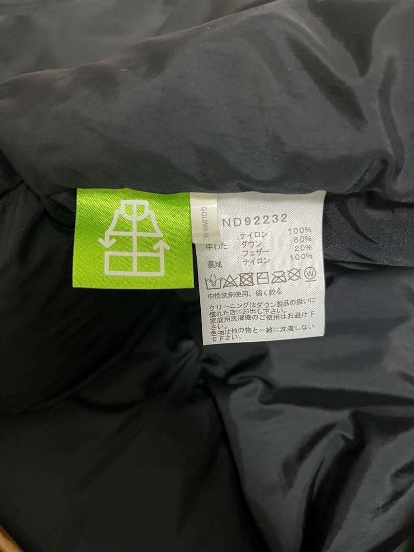 THE NORTH FACE ヌプシベスト　ブラック　L