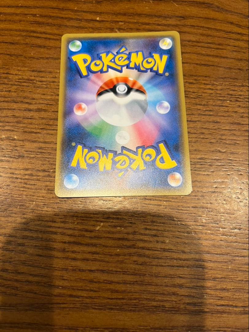 ポケモンカードゲーム サン&ムーン スペシャルセット　サトシVSロケット団