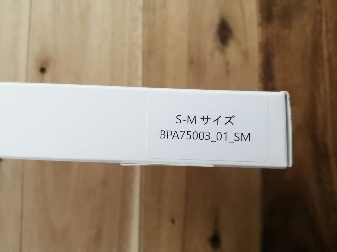 【新品未開封：2025/3/8購入品】メディカルスリムレギンス S-Mサイズ2着