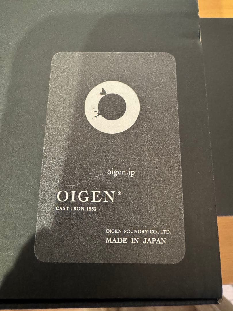 OIGEN 鉄瓶 平形まろみアラレ　１Ｌ