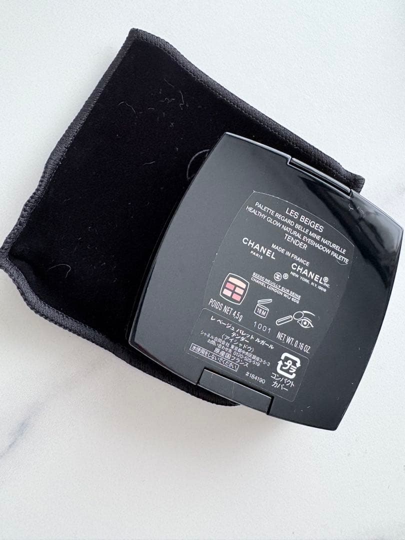 【新品未使用品】CHANEL アイシャドウパレット