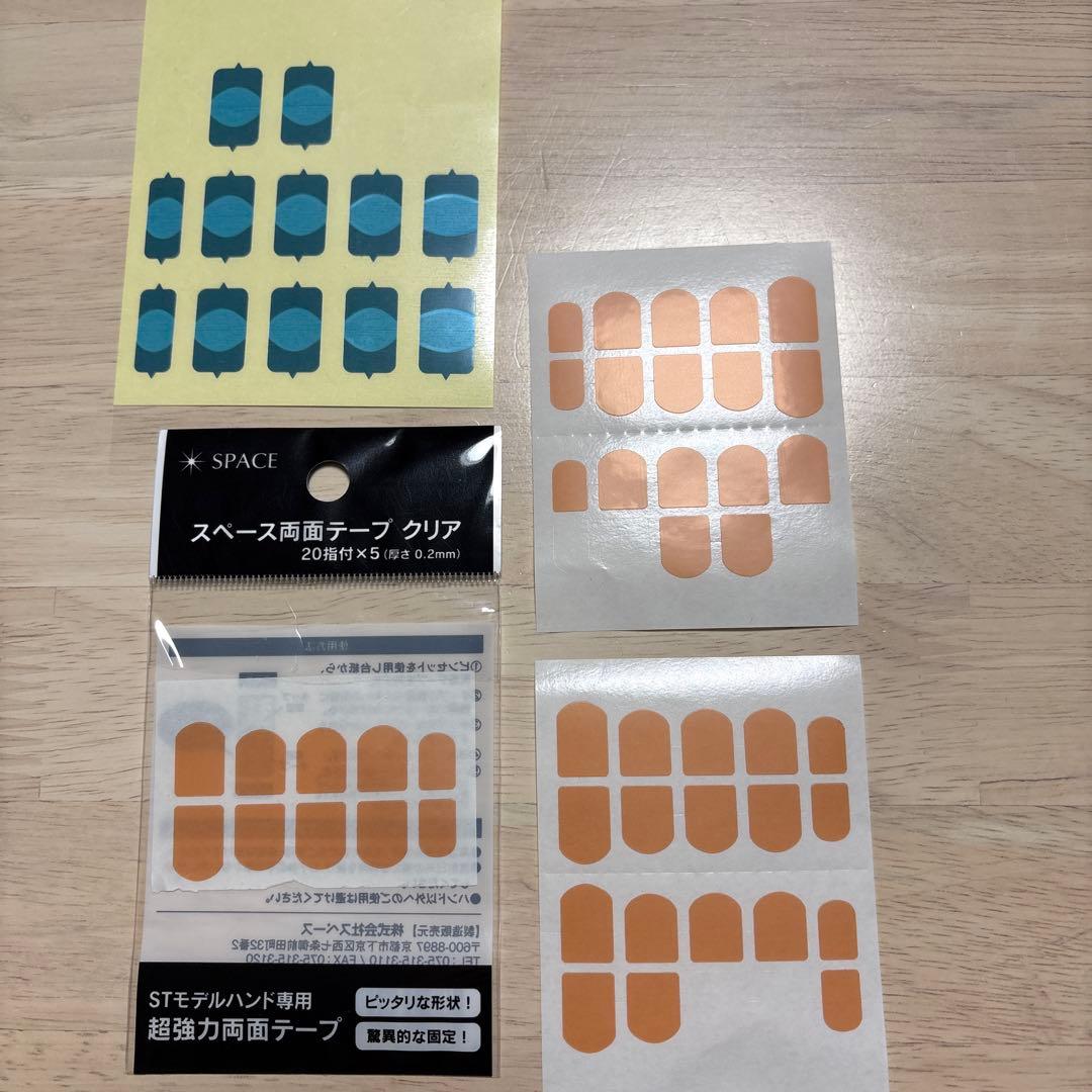 JNEC ネイルアート用手型と両面テープセット