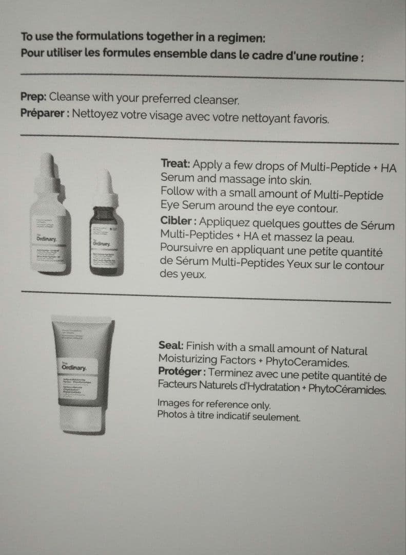 未開封品:The Ordinary エイジサポートセット(MP美容液のセット)