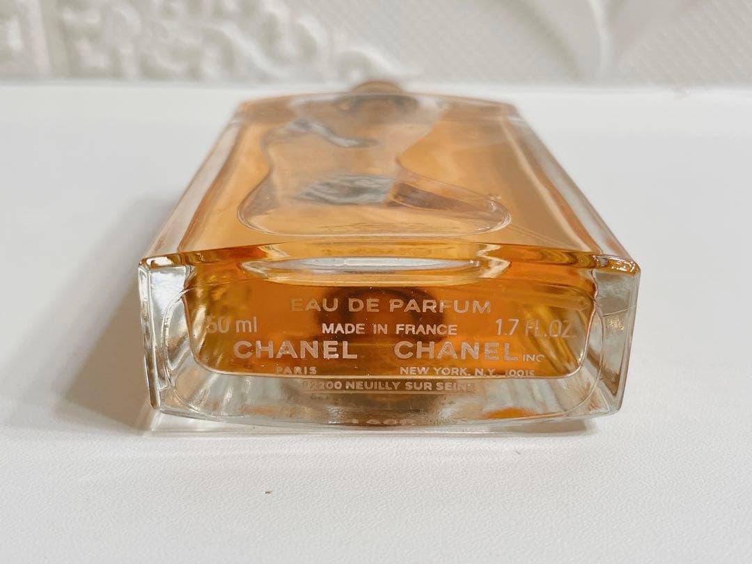 CHANEL シャネル アリュール オードゥ パルファム 50ml