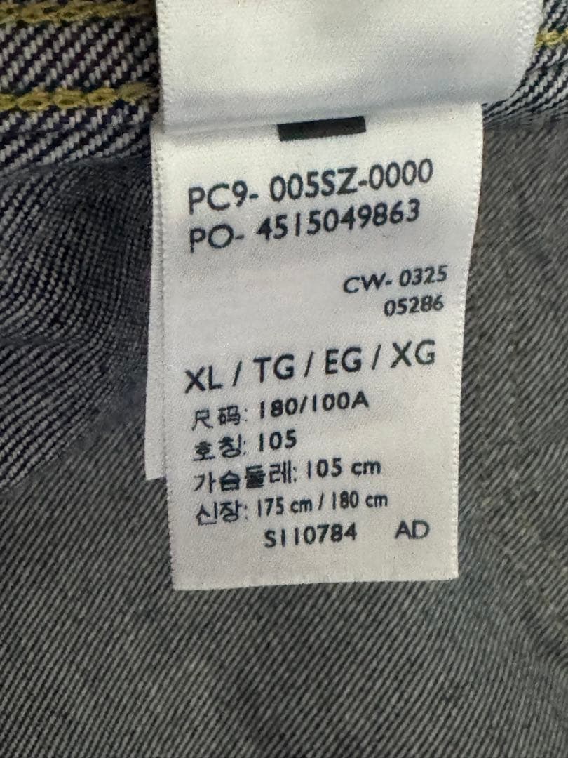 levi's type Ⅰ トラッカージャケット LVC 1st 1936