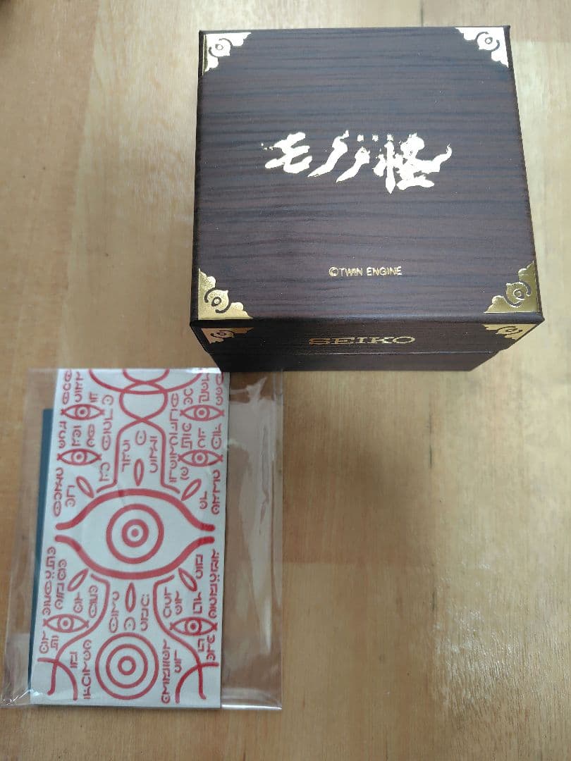 K*K様 劇場版モノノ怪×セイコー コラボウオッチ 腕時計