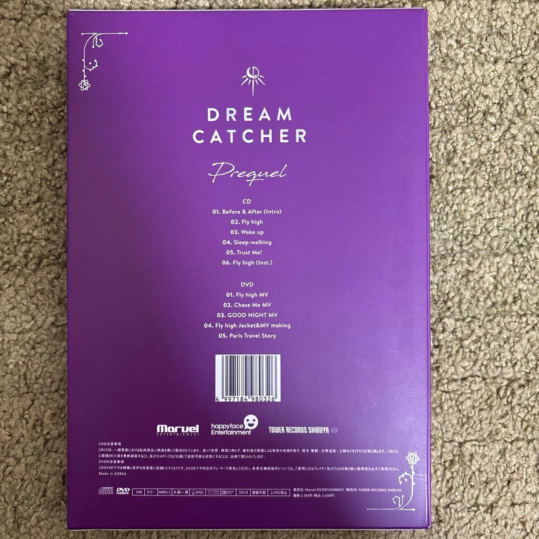 Dreamcatcher Firstminialbum『Prequel』DVD付