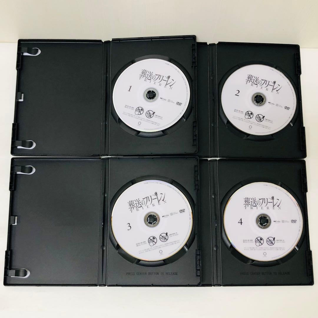 【新品ケース】DVD　葬送のフリーレン　DVD全巻セット　全7巻