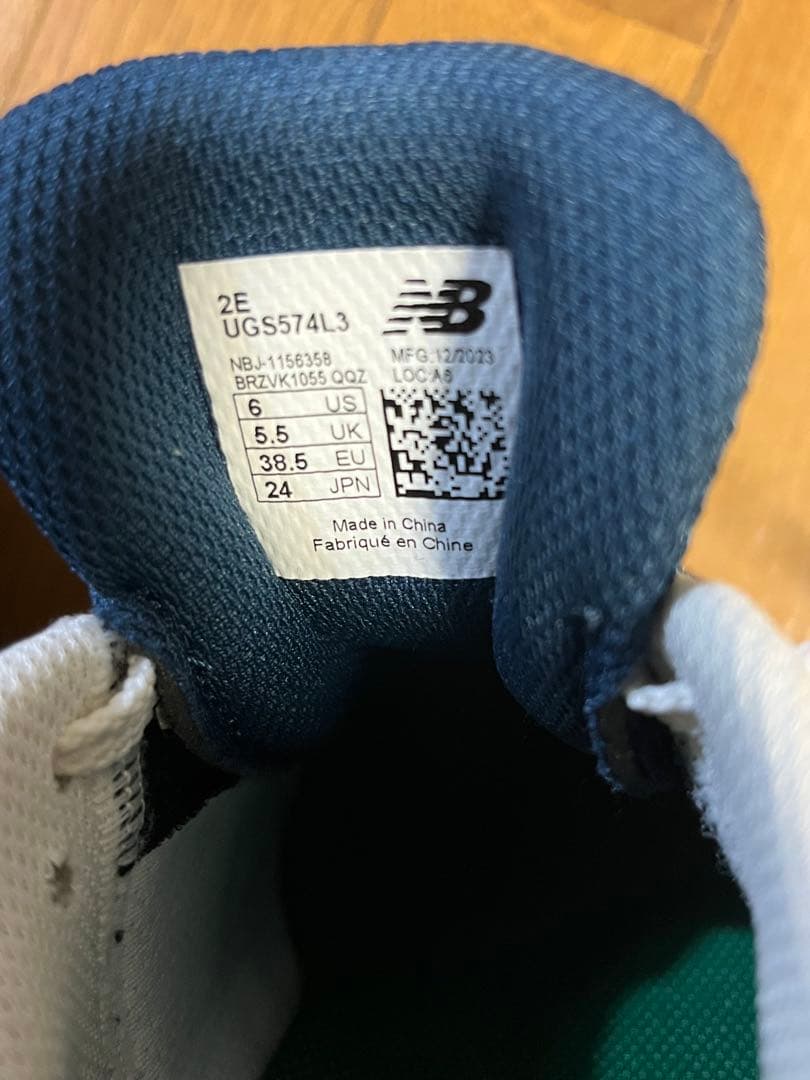 ニューバランス　24センチ　2E レディース　ゴルフシューズ