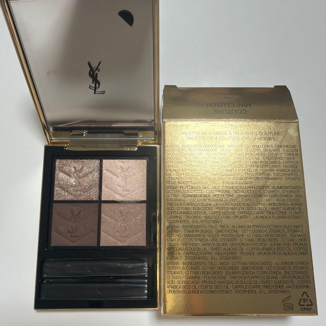 YSL クチュールミニクラッチ 100 ストラドールズ