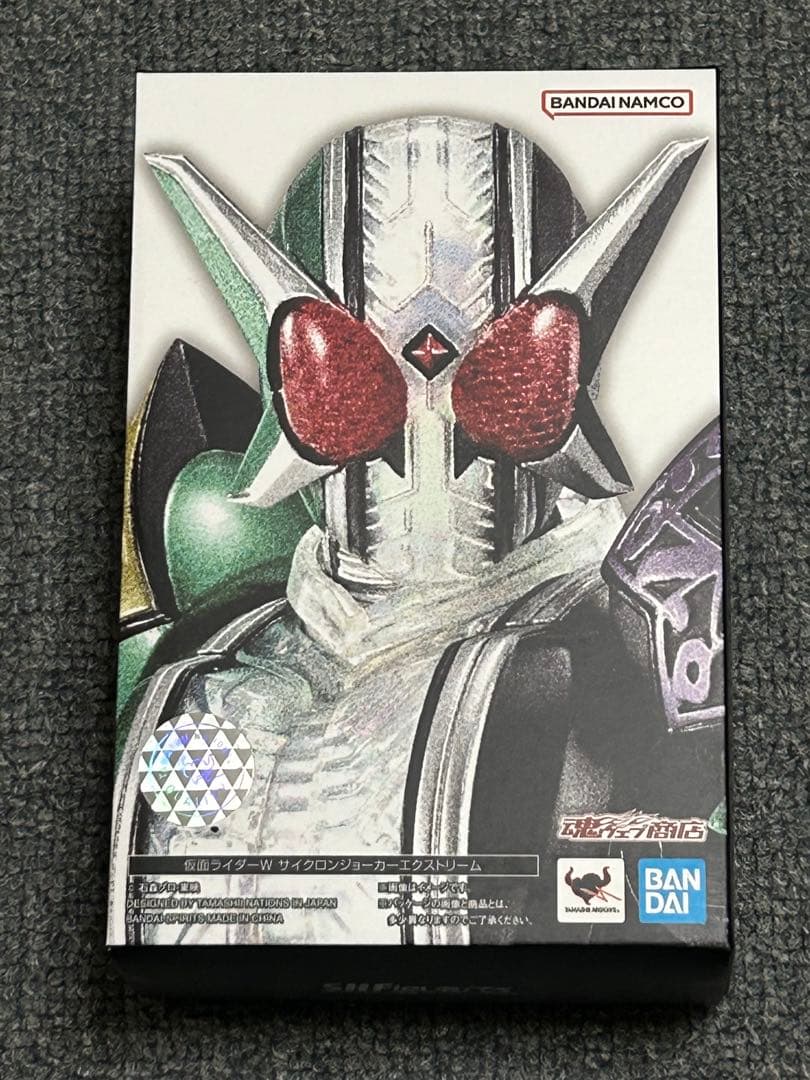 SHF 真骨彫製法 仮面ライダーW サイクロンジョーカーエクストリーム
