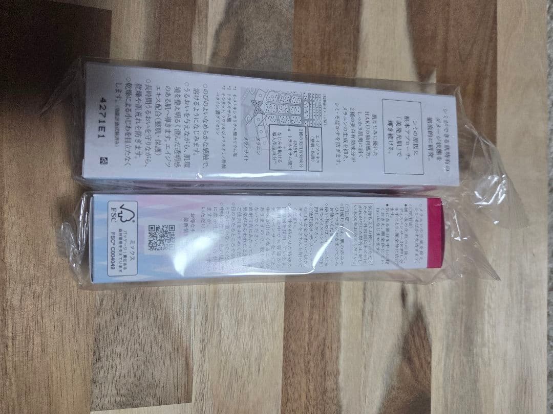 ＨＡＫＵ　メラノフォーカスＥＶ 本体レフィルセット売り