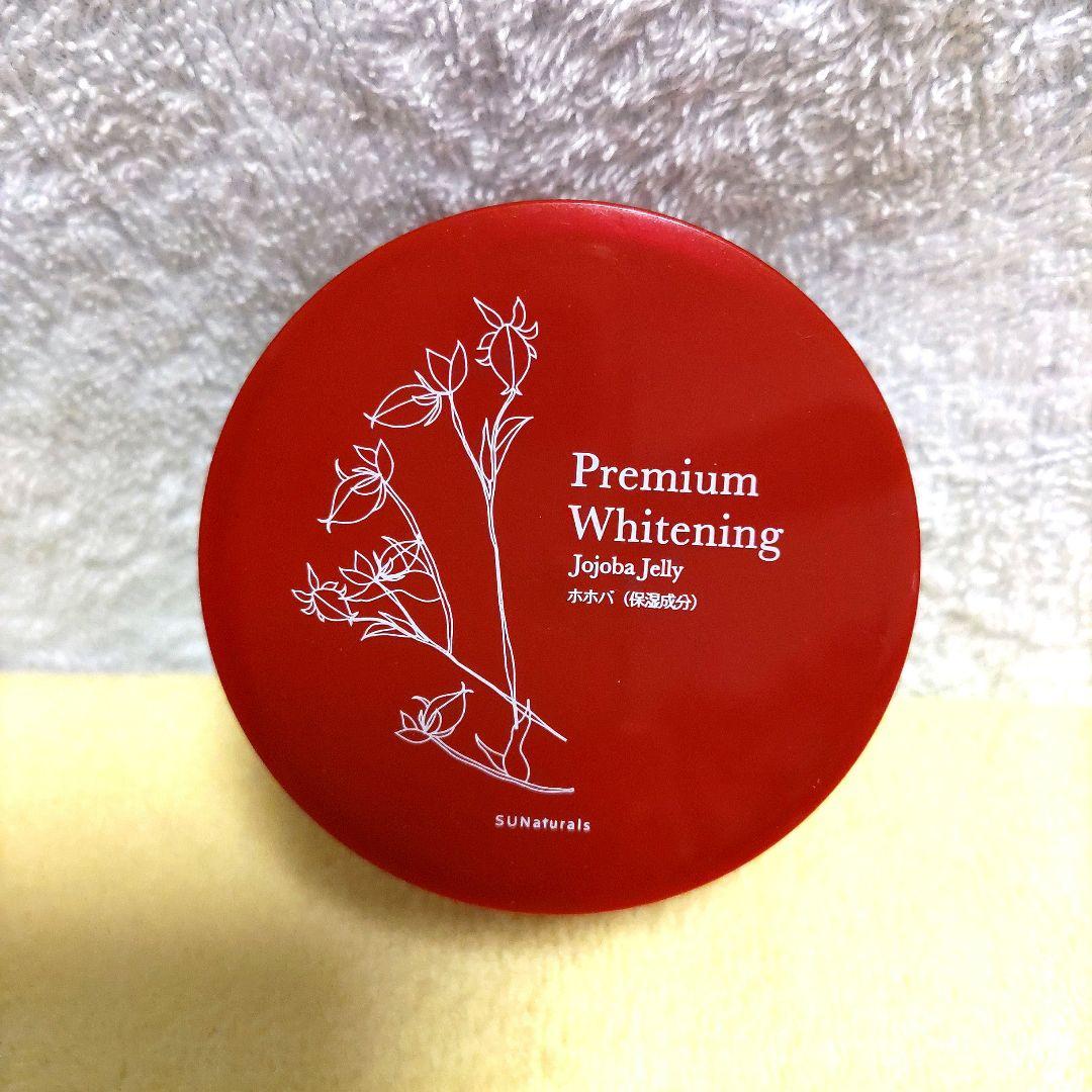 サンナチュラルズ薬用ホワイトニングPJジェル　シトラスフローラル×2個