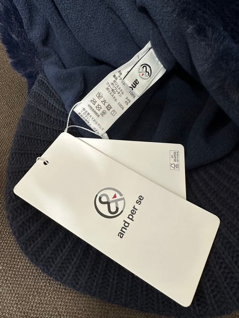 【and per se】ゴルフ　ニットキャップ　ネイビー　レディース　ほぼ新品
