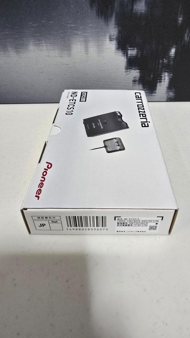 パイオニア ETC2.0 ND-ETCS10[新品●未使用]
