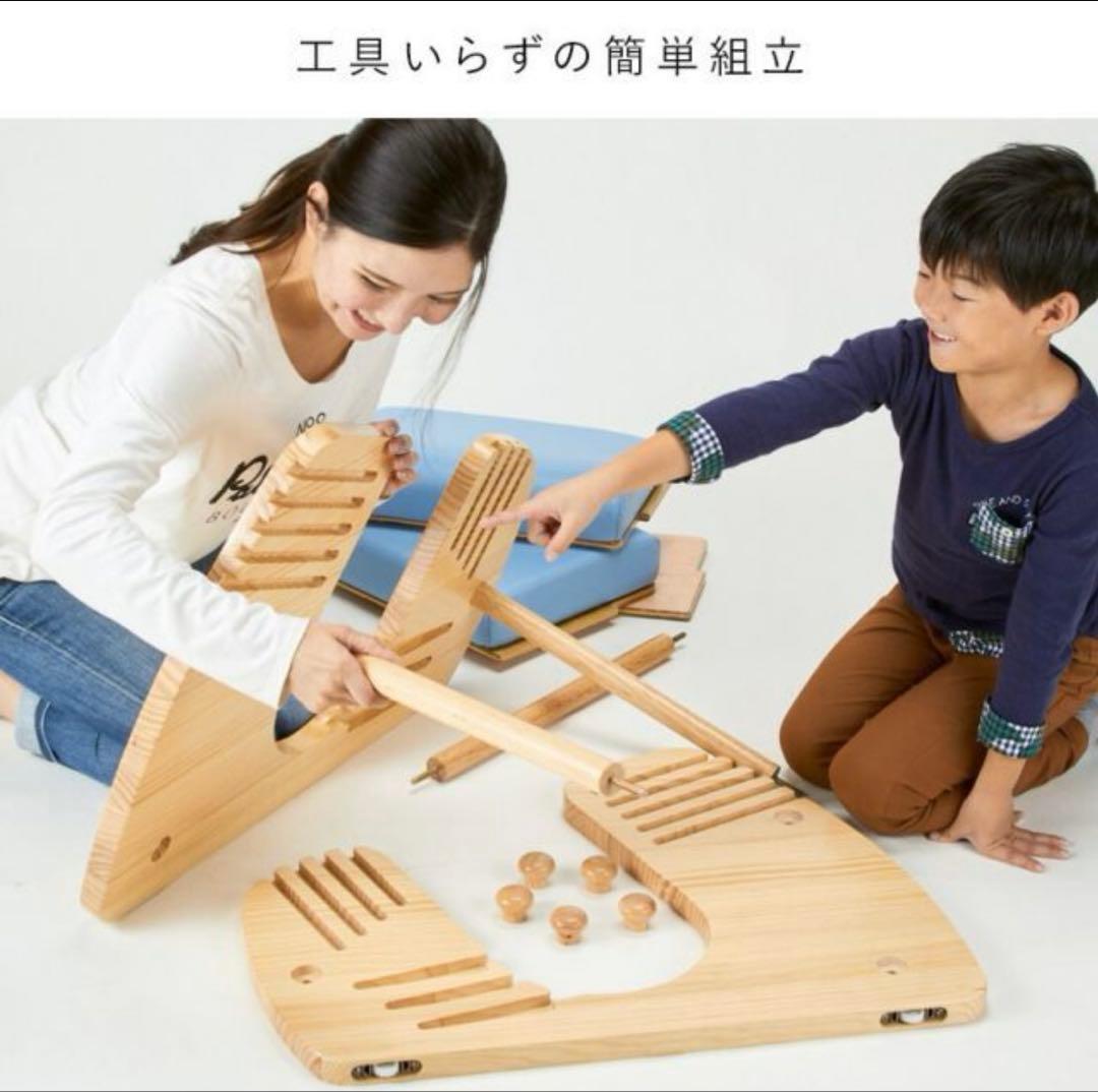 バランスチェア　学習椅子　プロポーションチェア　Keepy 宮武製作所　ピンク