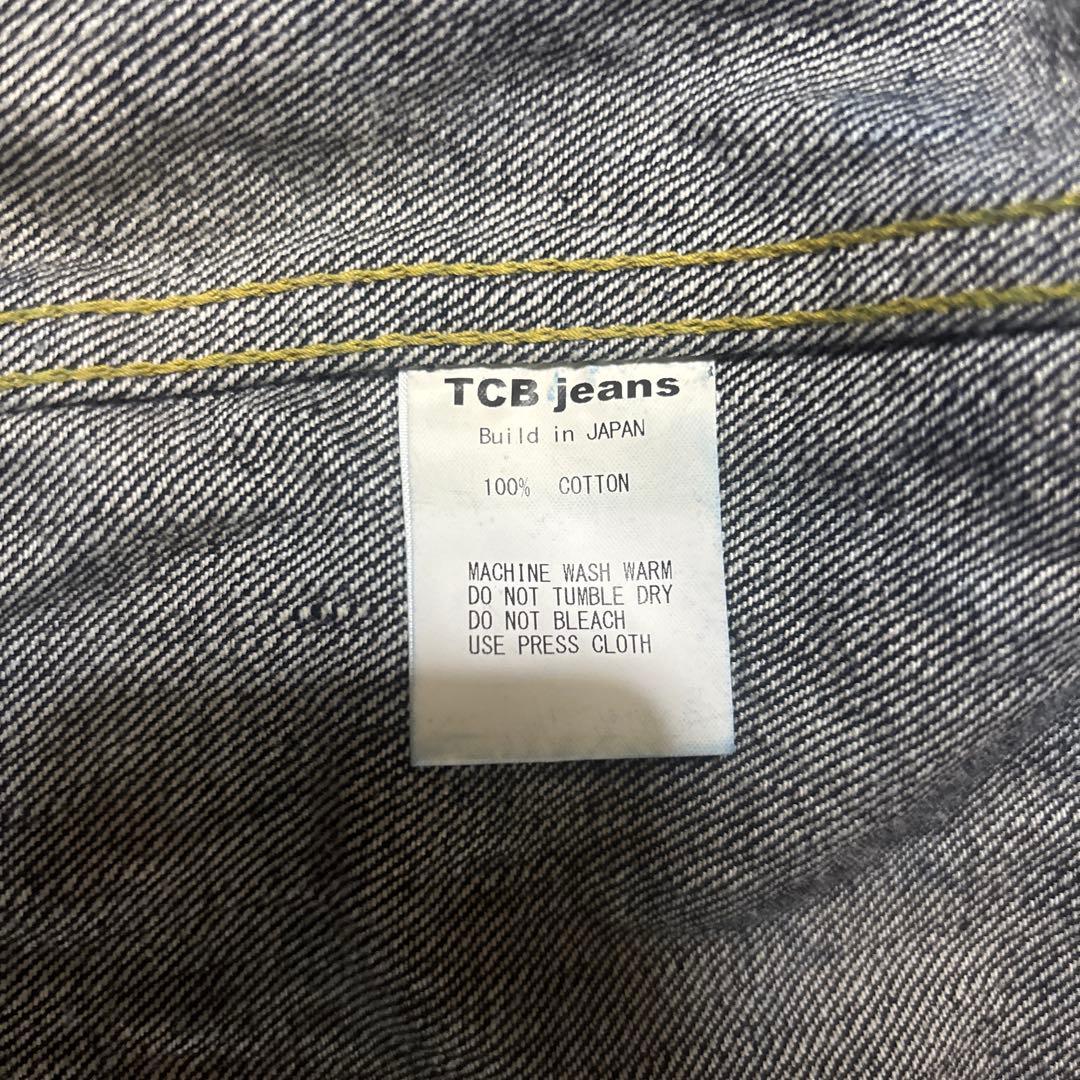 【濃紺 サイズ48】TCB JEANS 大戦モデル デニムジャケット