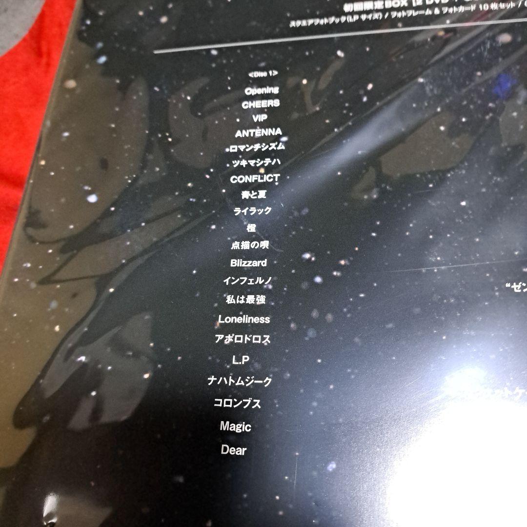 Mrs.GREEN APPLE/ゼンジン未到とヴェルトラウム～銘銘編～〈初回限…