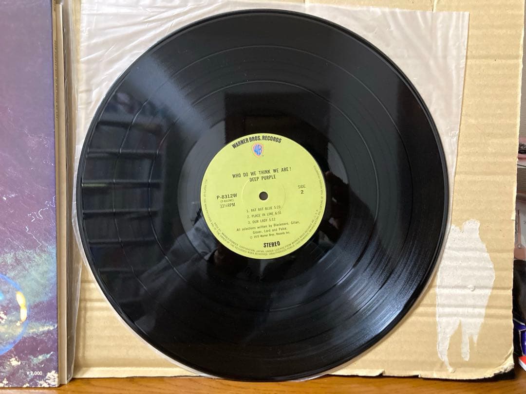 希少 国内盤 Deep Purple ディープパープル レコード 3枚 当時物