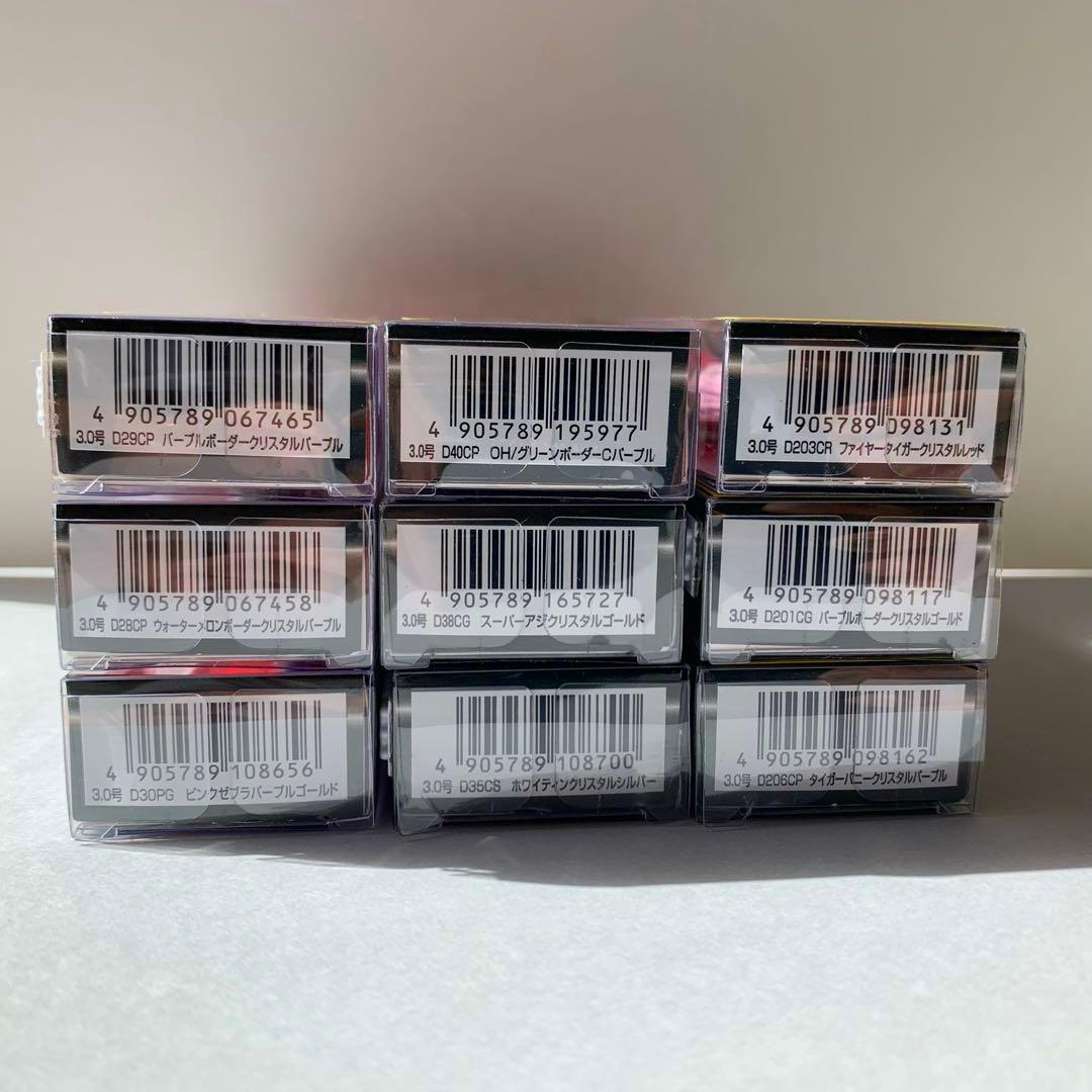 【エギリー】ダートマックス 3号　　　　　　　　◉9本セット◉