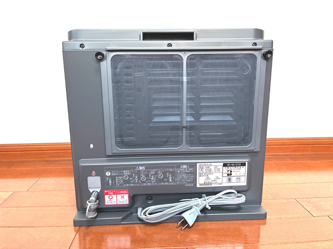 OSAKA GAS ガスファンヒーター 13A