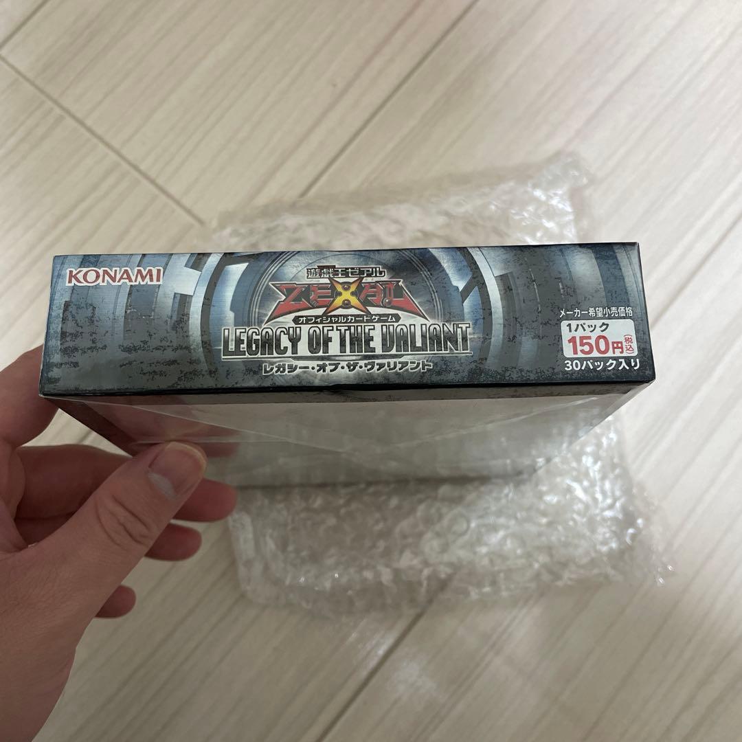 レガシーオブザヴァリアント 未開封BOX