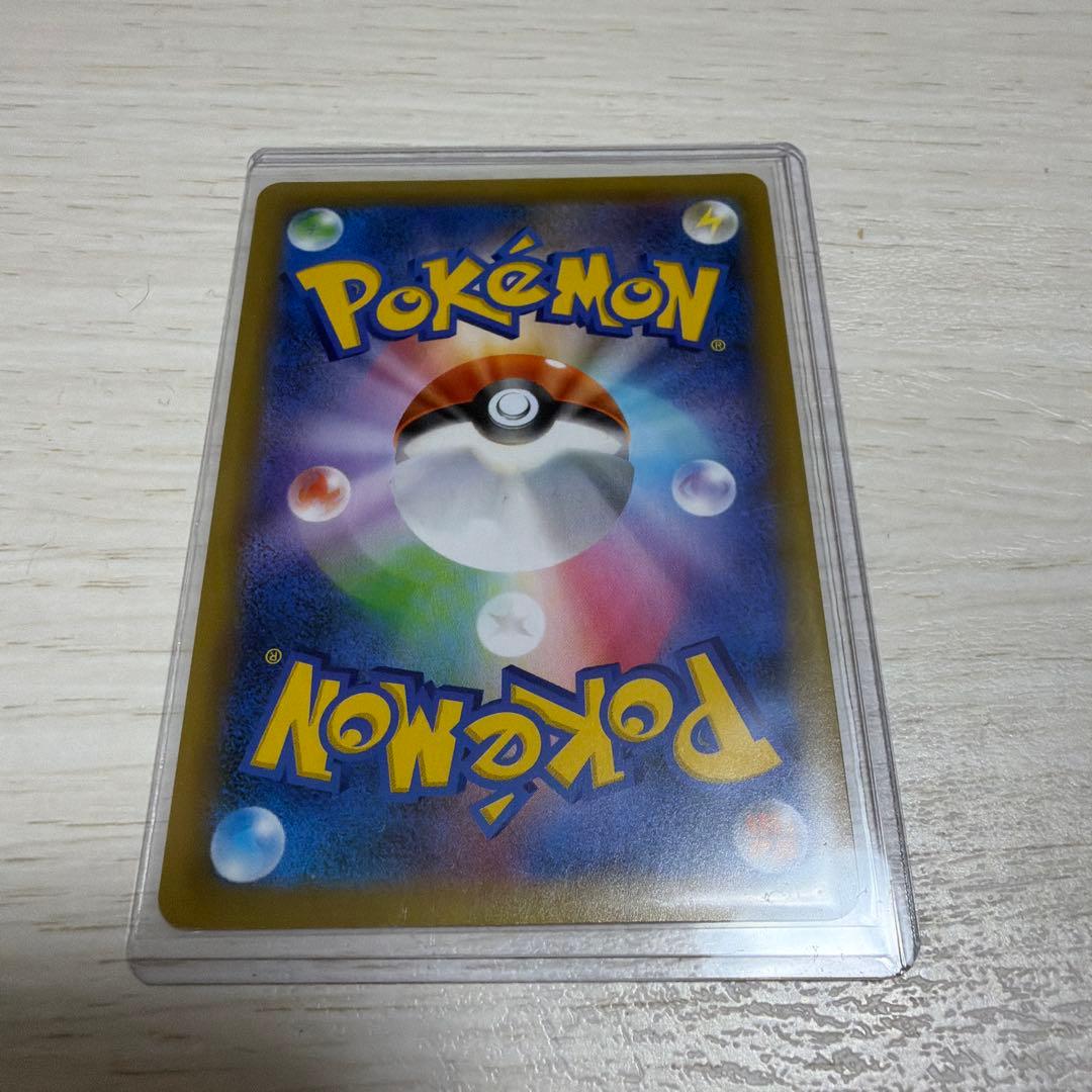 [美品]リザードン25th シュリンク付きメガドリームex メガブレイブセット