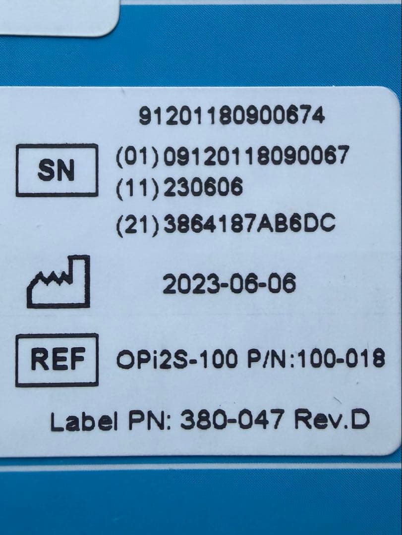OrthoPulse オーソパルス Gen2.0 インビザライン　矯正加速装置