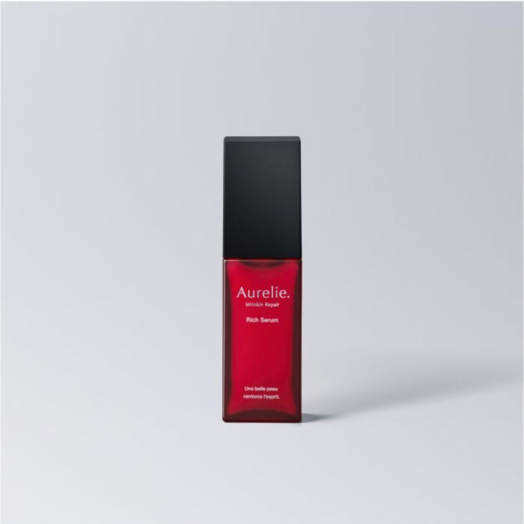 MEGUMI プロデュース　Aurelie 化粧水美容液