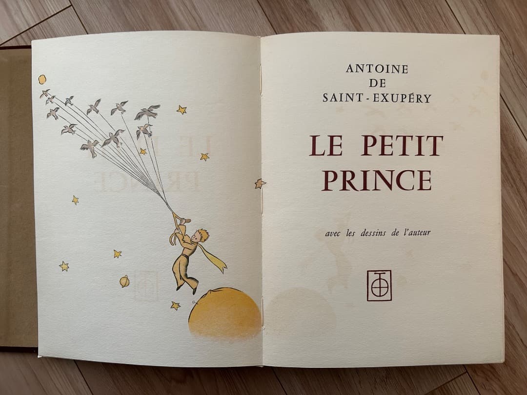 サン＝テグジュペリ全集 Édition LIDIS 全7巻　洋書