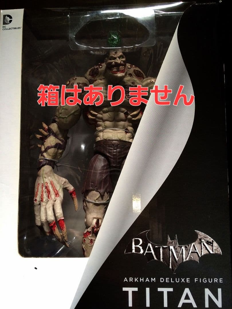 フィギュア　タイタンジョーカー バットマン アーカムアサイラム