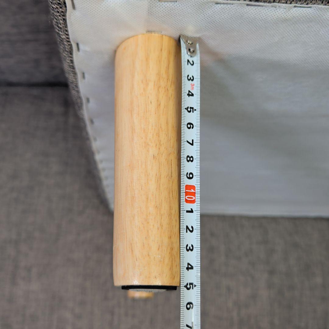 【東京都】ニトリ 布張りカウチソファ Nポケット A7 3人掛け FM-MO