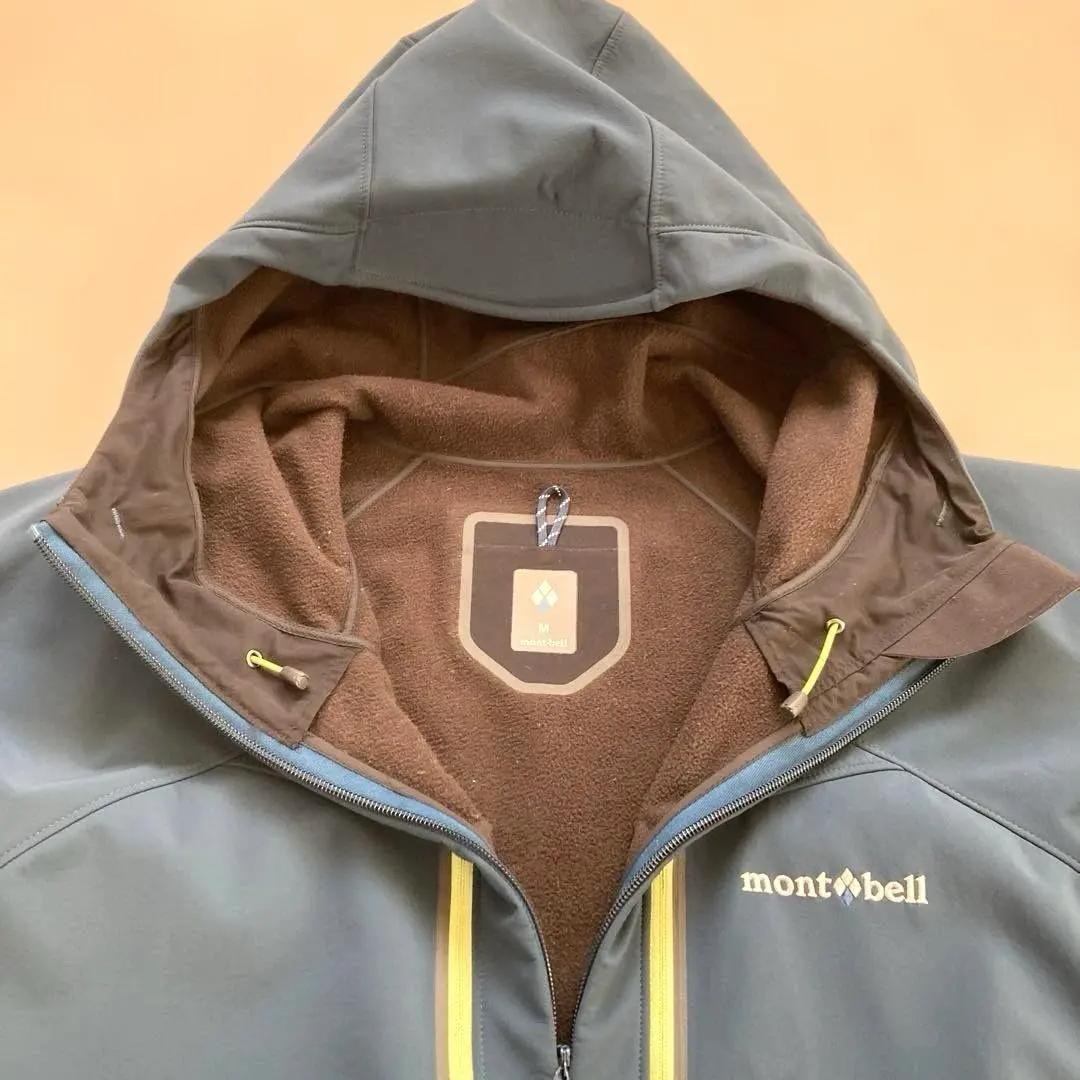 「mont-bell」CLIMA BARRIER パウダーシェッド パーカー