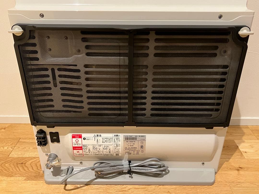 美品！リンナイ ガスファンヒーター RC-S5801E LPガス用 ガスコード付