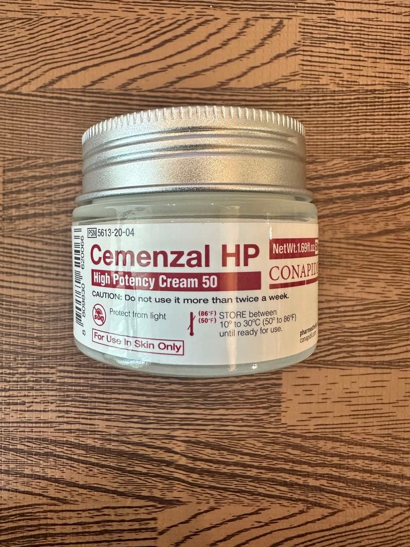 【い】Cemenzal HP 高濃度クリーム 50ml