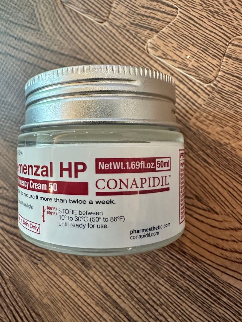 【い】Cemenzal HP 高濃度クリーム 50ml