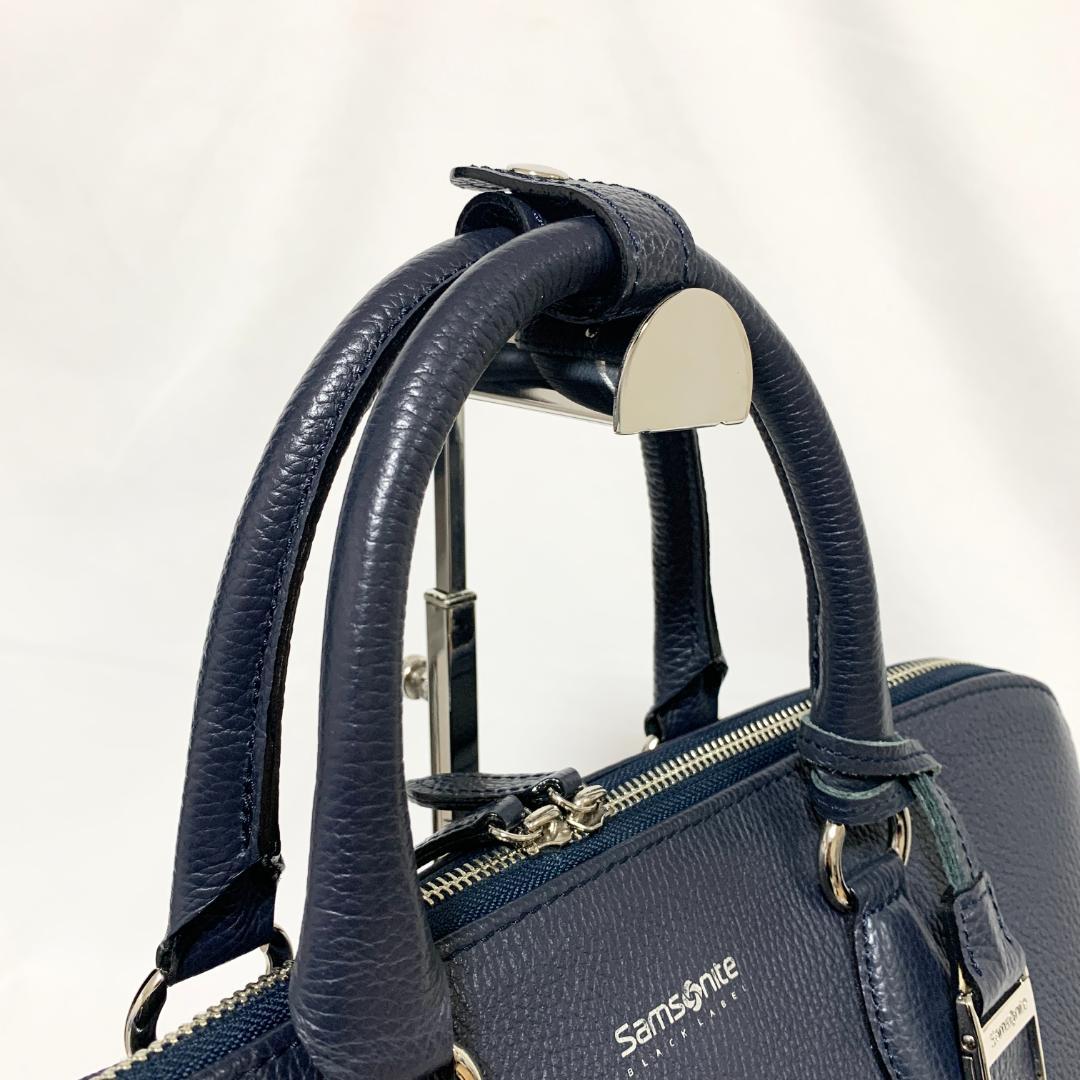 【小太郎様】サムソナイト デュモンクス ビジネスバッグ ブリーフケース ネイビー