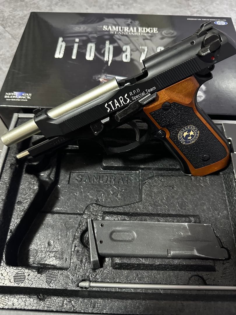 【最終1000円off】SAMURAI EDGE biohazard※おまけ付き