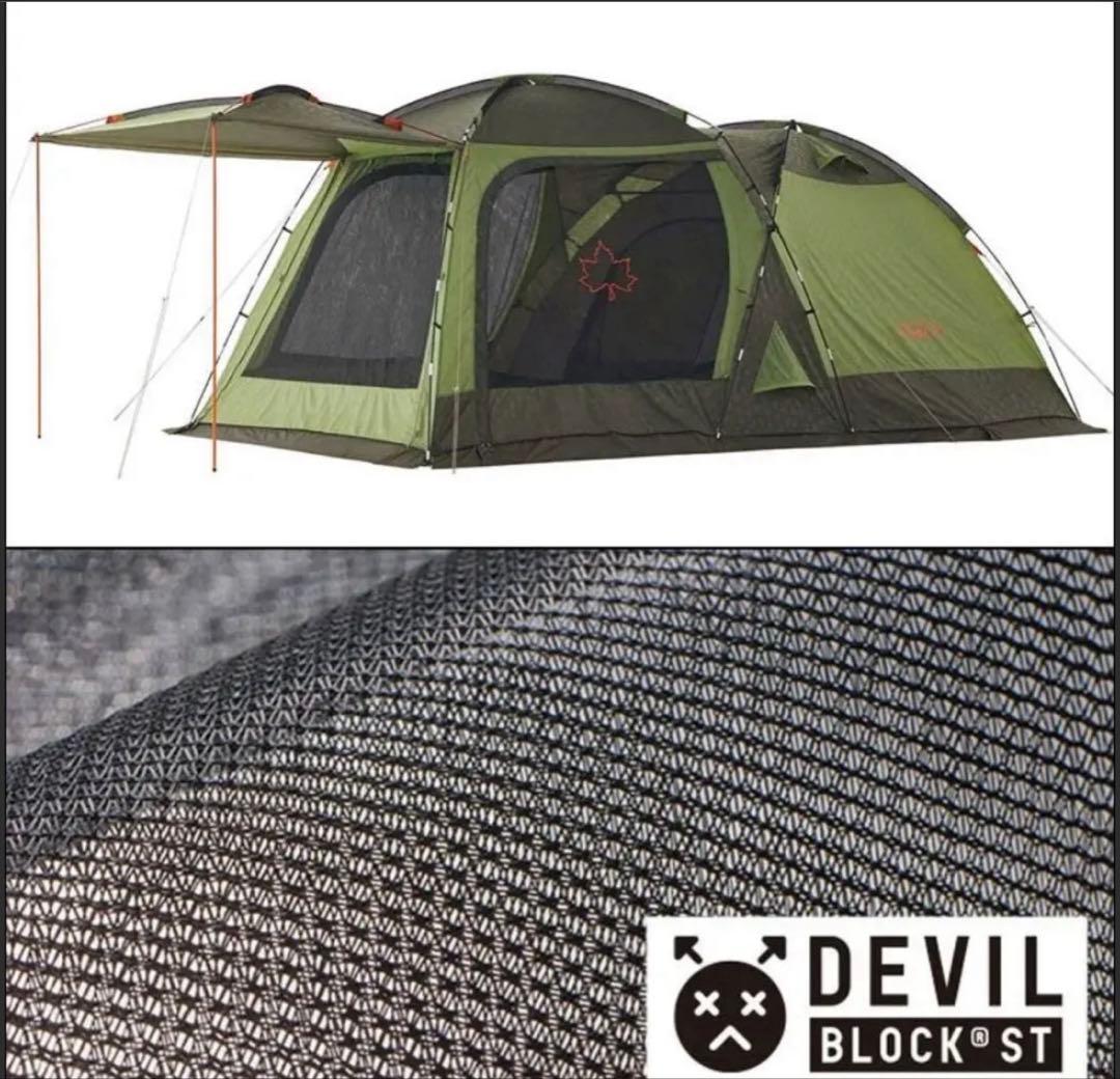 【あや】ロゴス/neos PANEL SCREEN DOUBLE