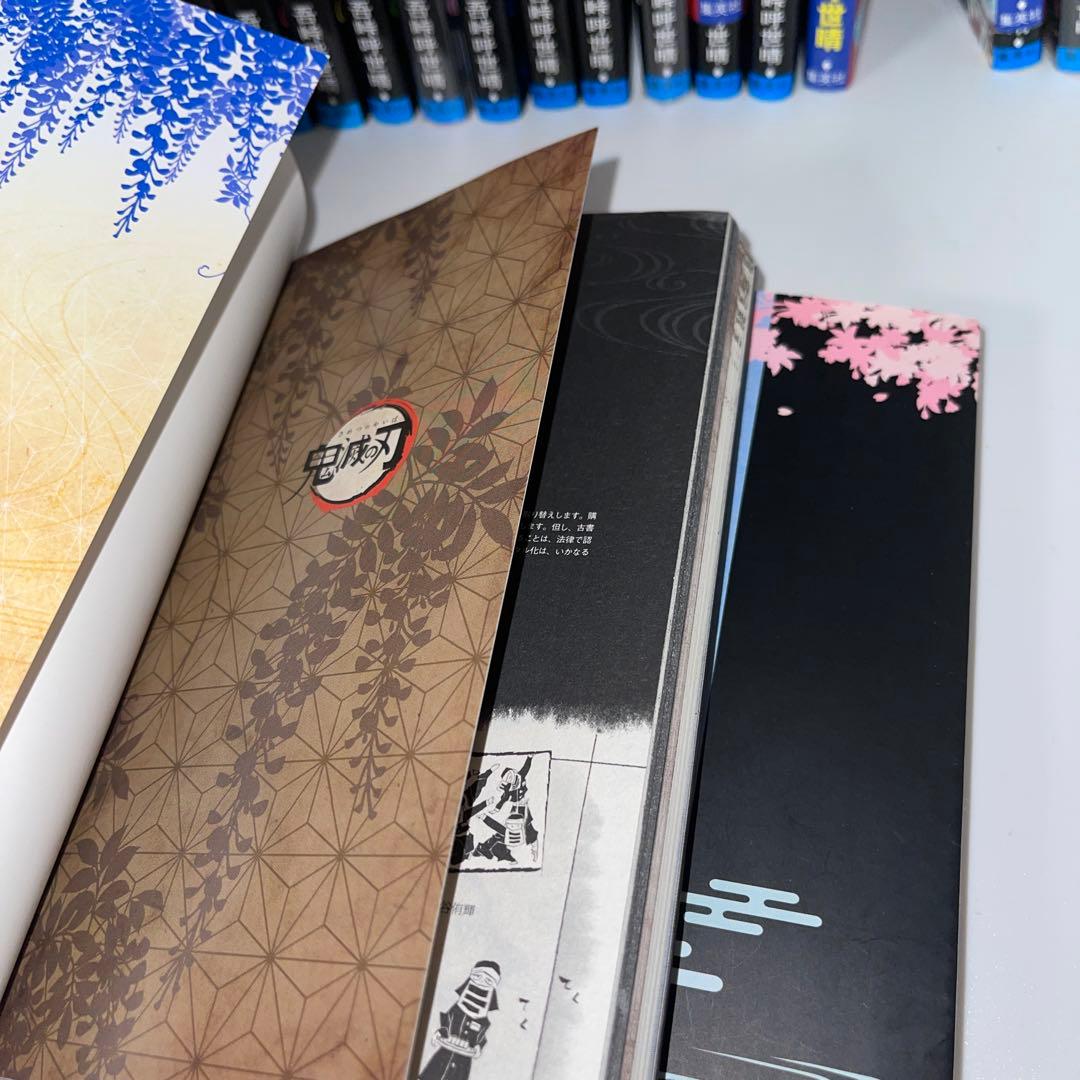 鬼滅の刃全巻+公式ガイドブック壱.弐セット