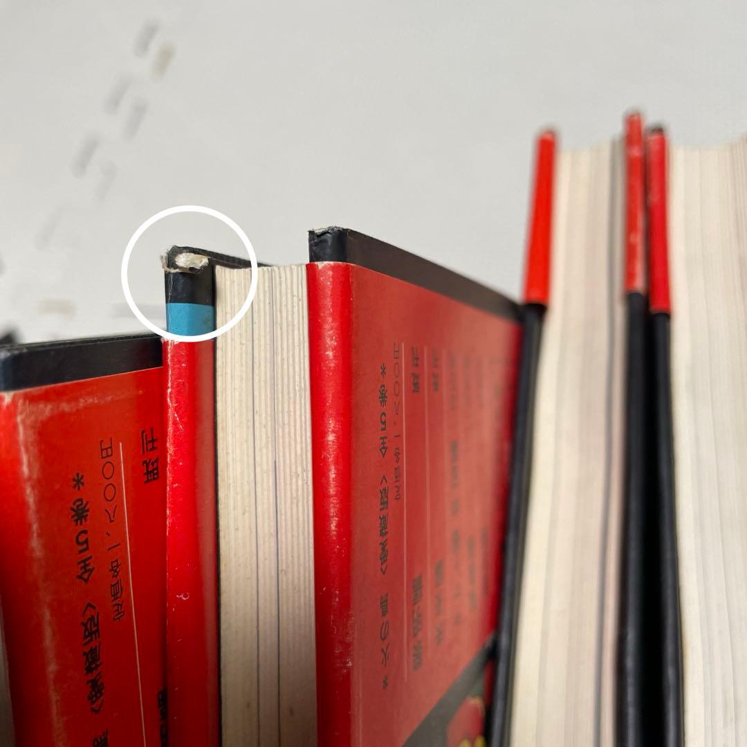 火の鳥　豪華愛蔵版　全6巻