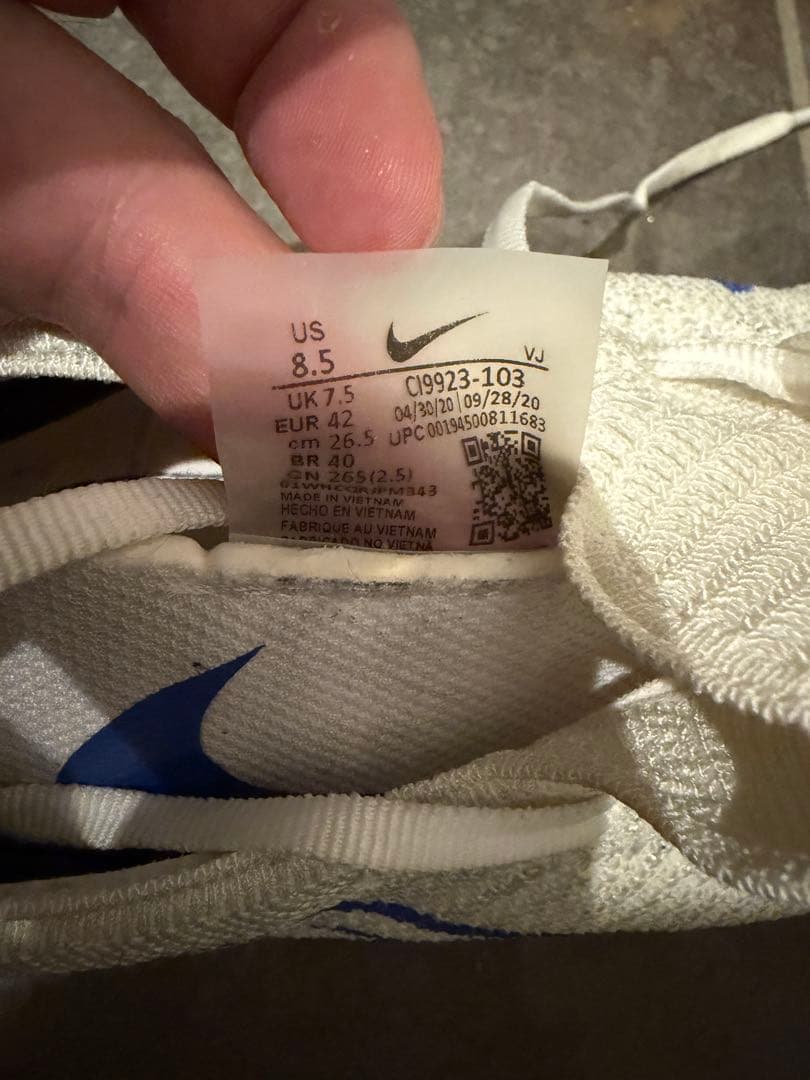 ナイキ エア ズーム テンポ ネクスト％ フライニット