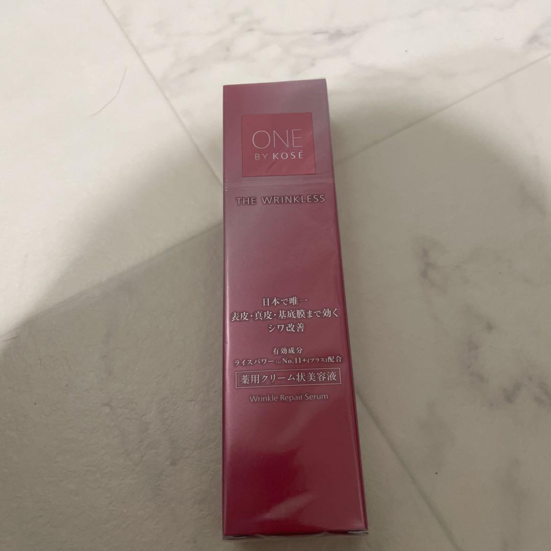 ワンバイコーセー　ザリンクルW 27g