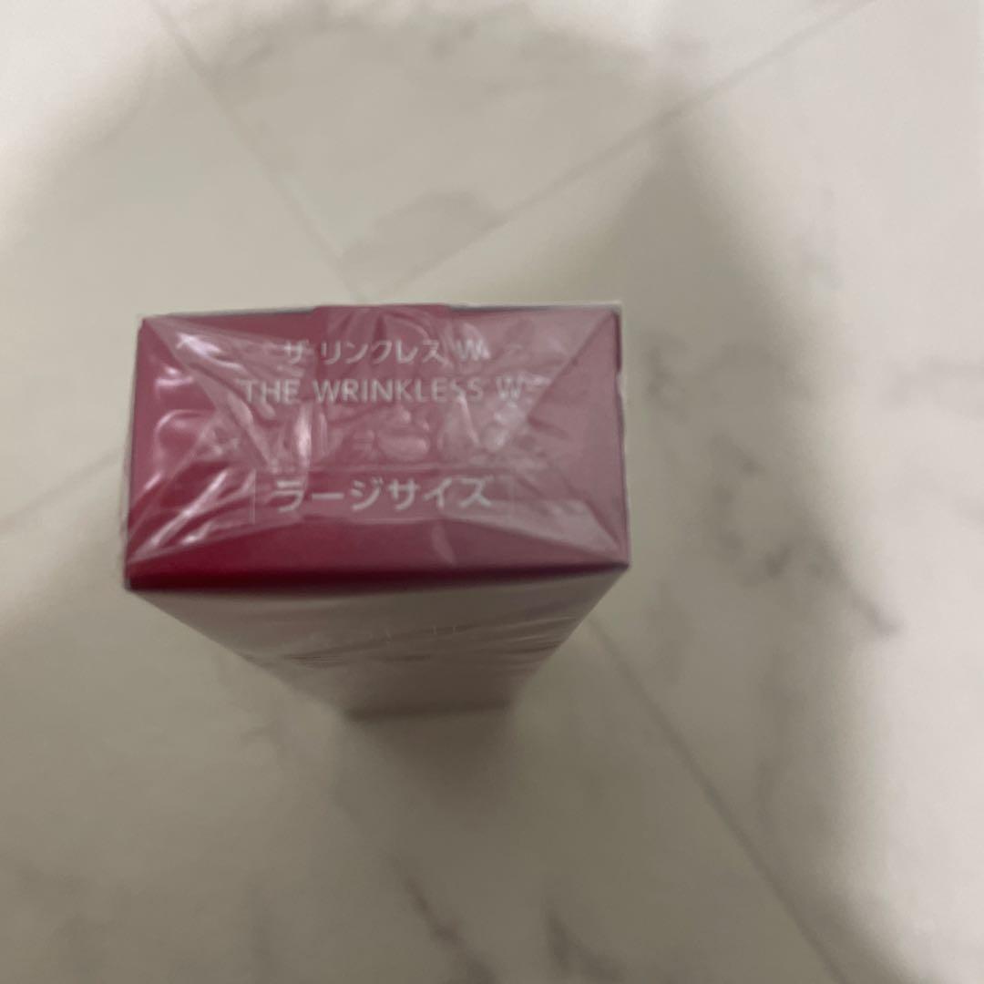 ワンバイコーセー　ザリンクルW 27g