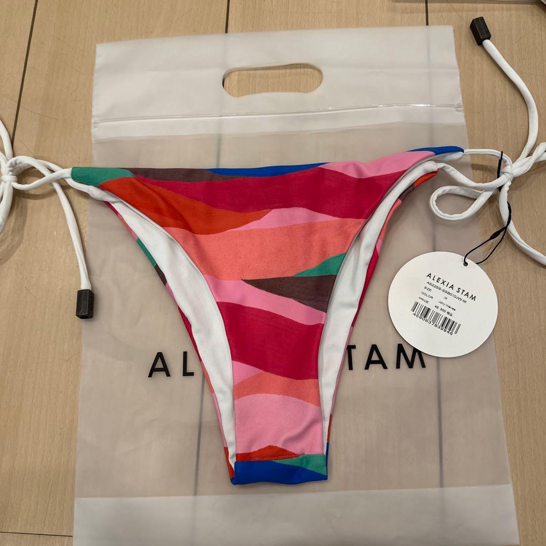 ALEXIA STAM ビキニセット トートバッグ付き