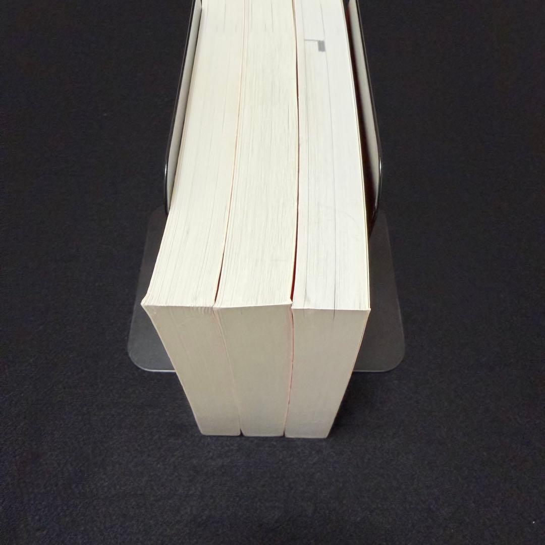 東京学芸大学　2019年～2024年　赤本　6年分　教学社