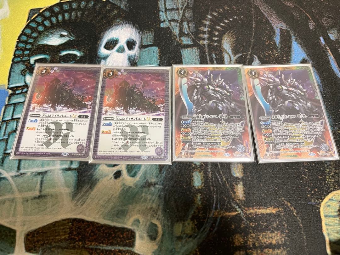 おまけつき　24時間以内発送バトルスピリッツ　ゴッドゼクス　デッキバトスピ