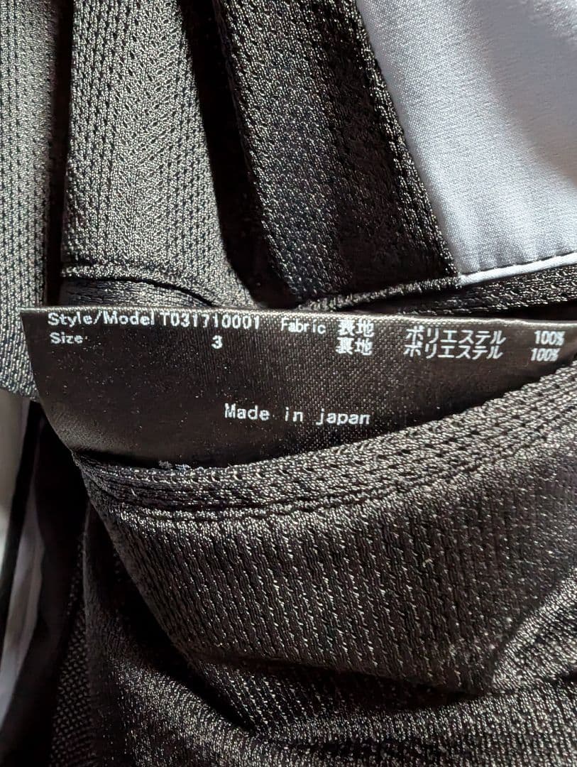 TFW49 ストレッチジャケットMサイズ良品